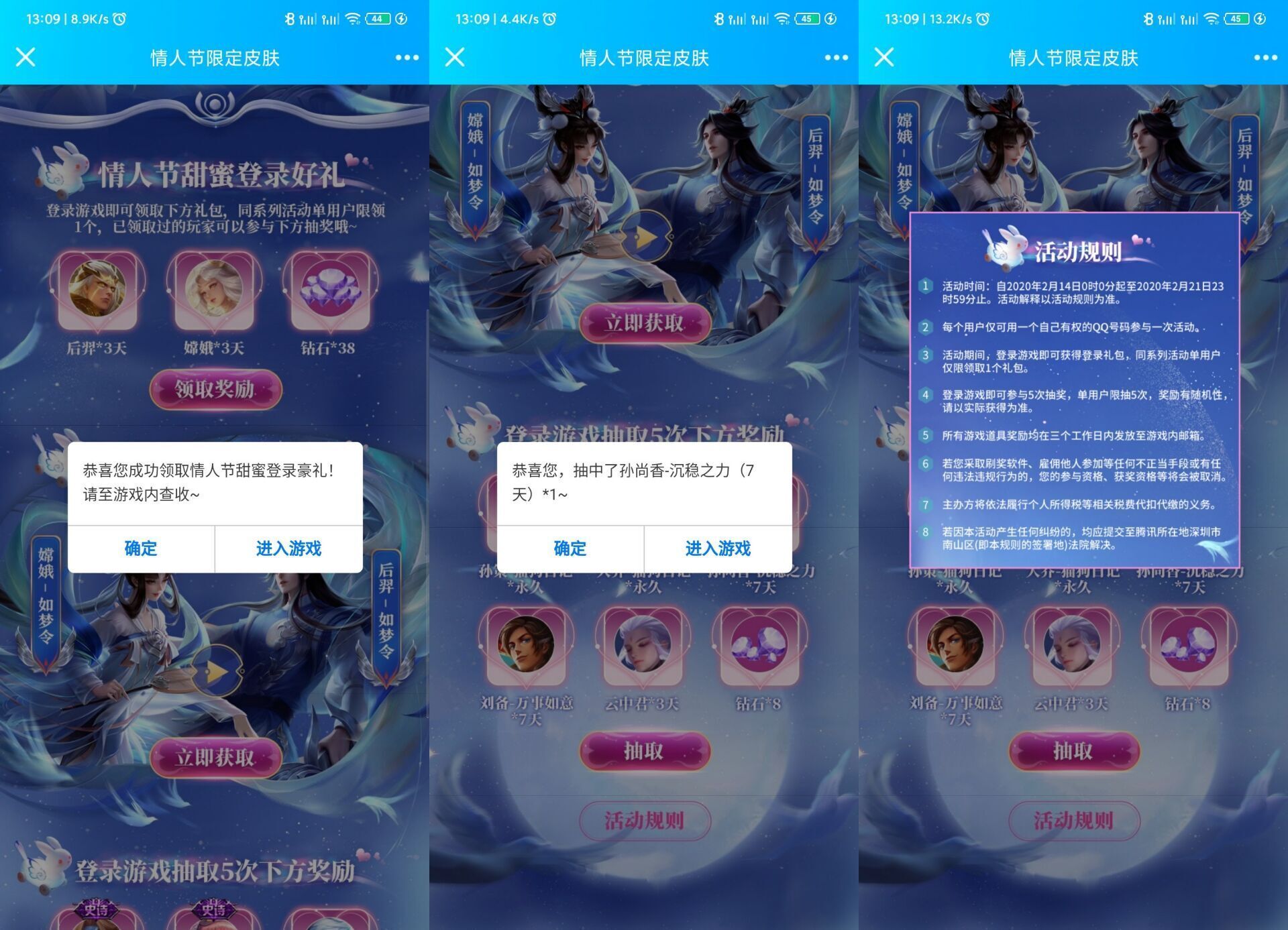 -1062568d2474dc17.jpg