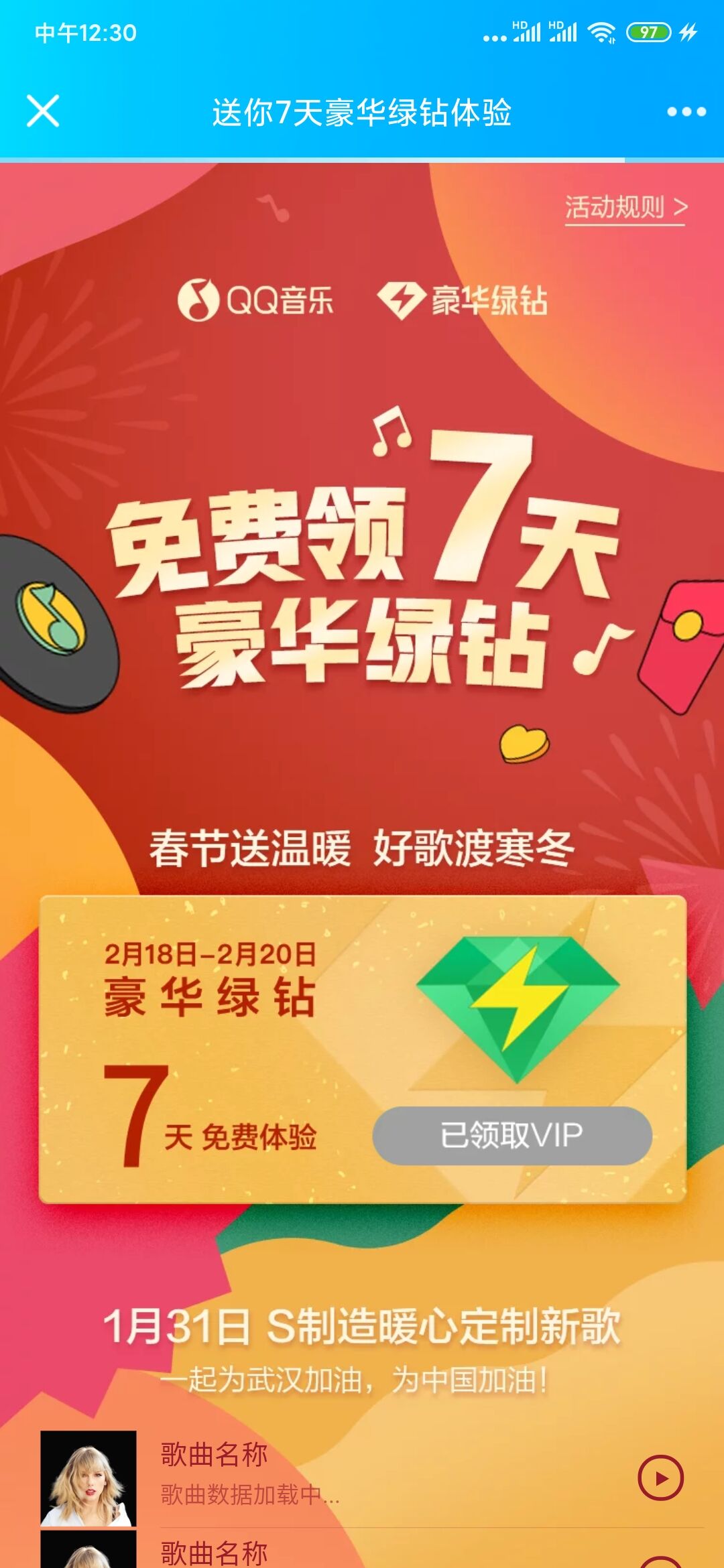 3c949087a31247b1.jpg