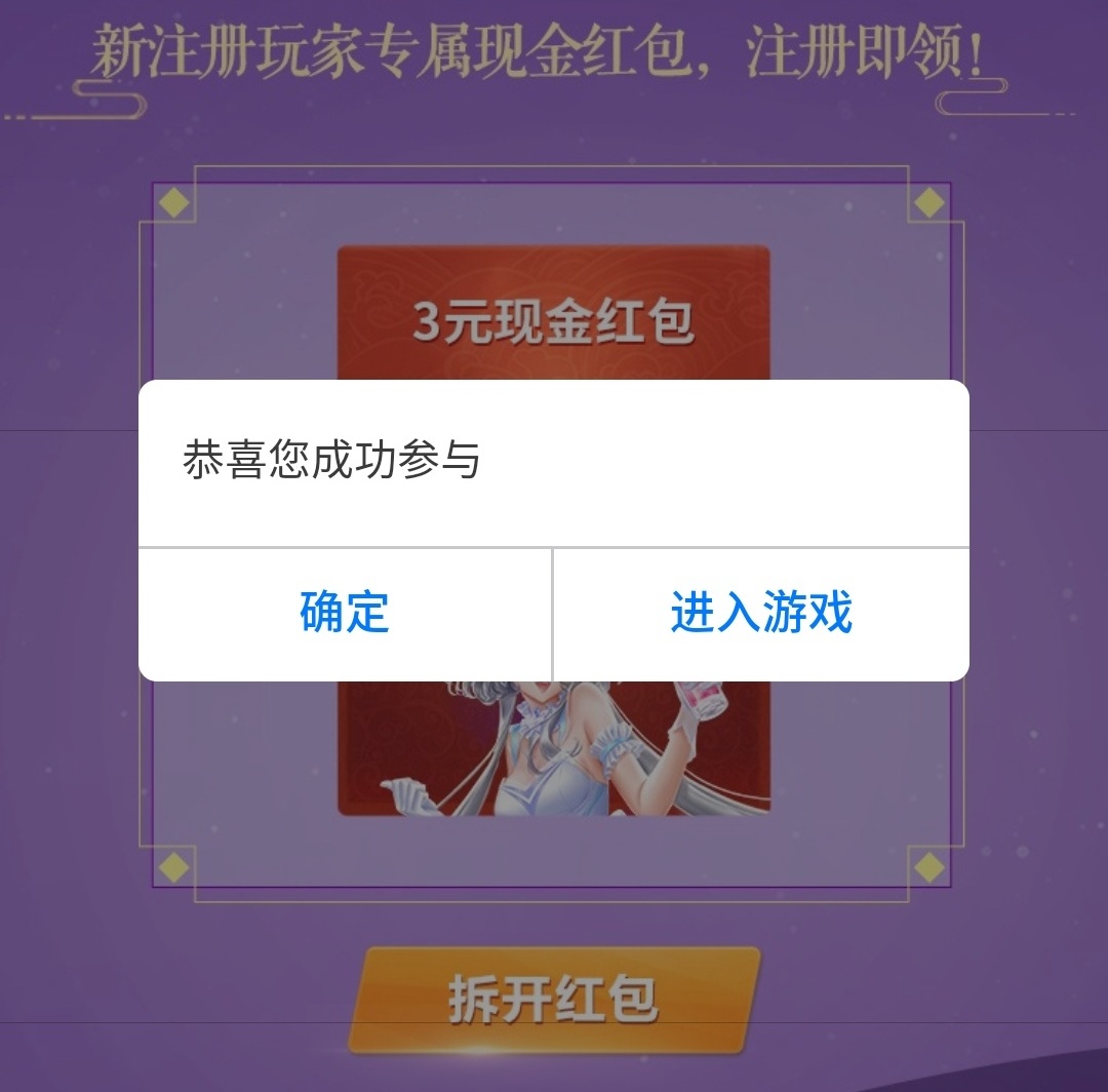 542a7abd8d5b1d87.jpg