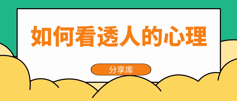 -3efbd0362f4f50ef.png