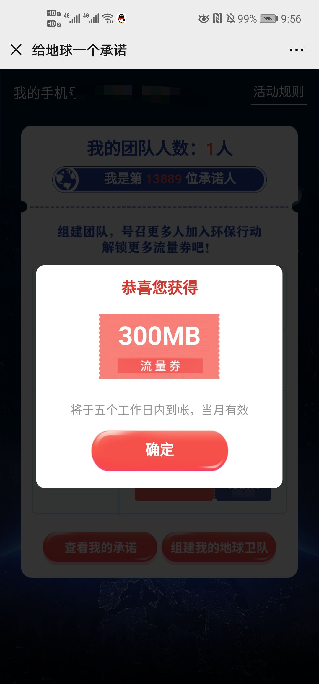 759d99eea3c41922.jpg