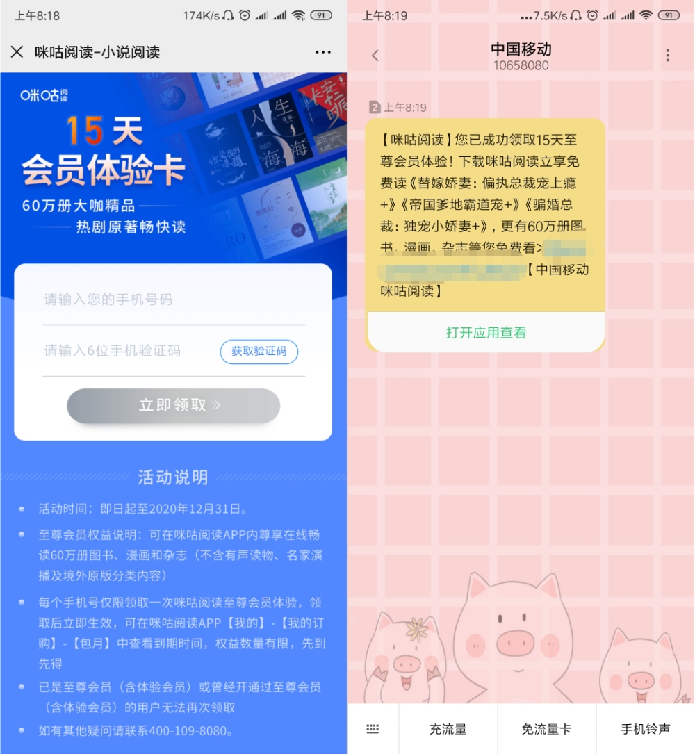 -36a19485ded574c2.png