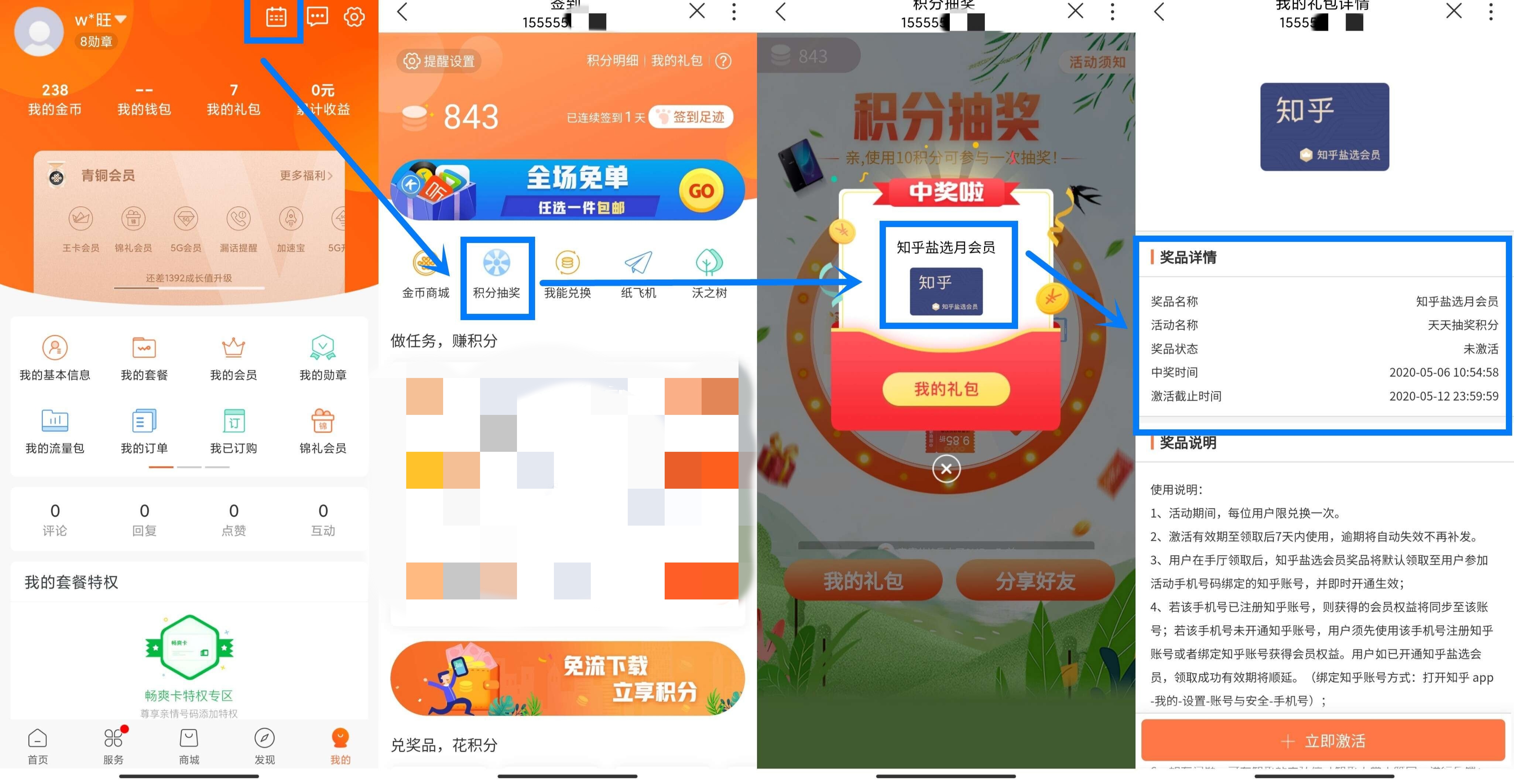 -2a5fbac960d019ff.jpg