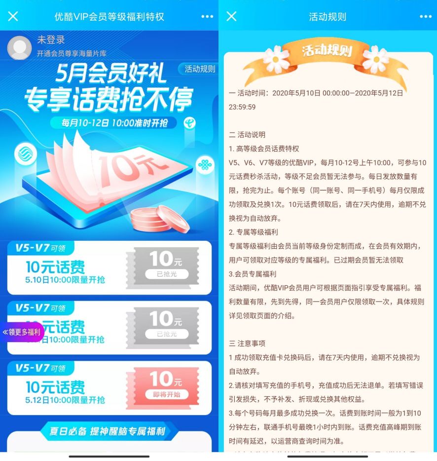 -74613576cdb7a41.jpg
