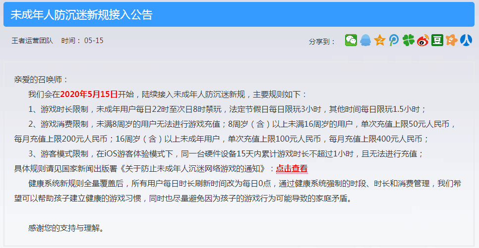 -45b27240a50c792a.png