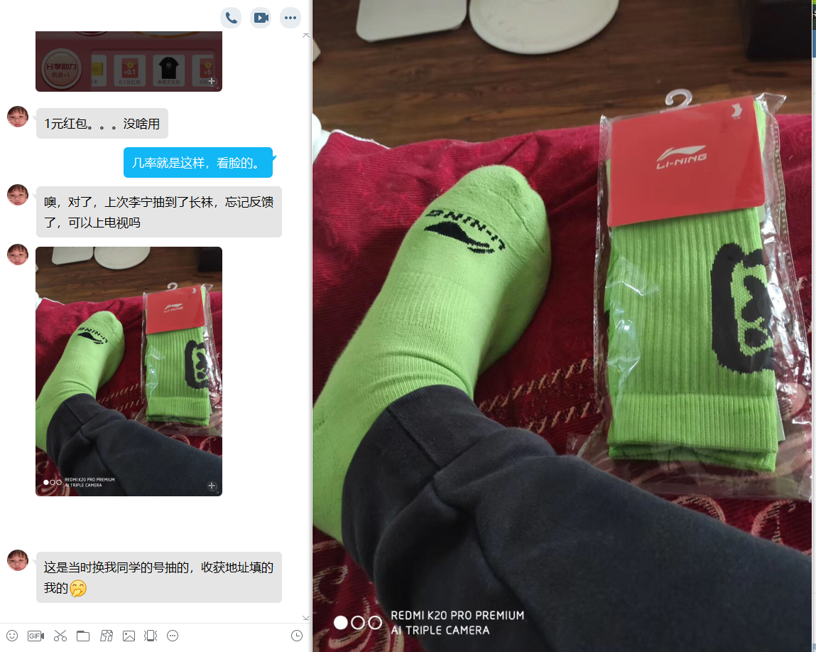 -191a5d3ab6cc5f9e.png