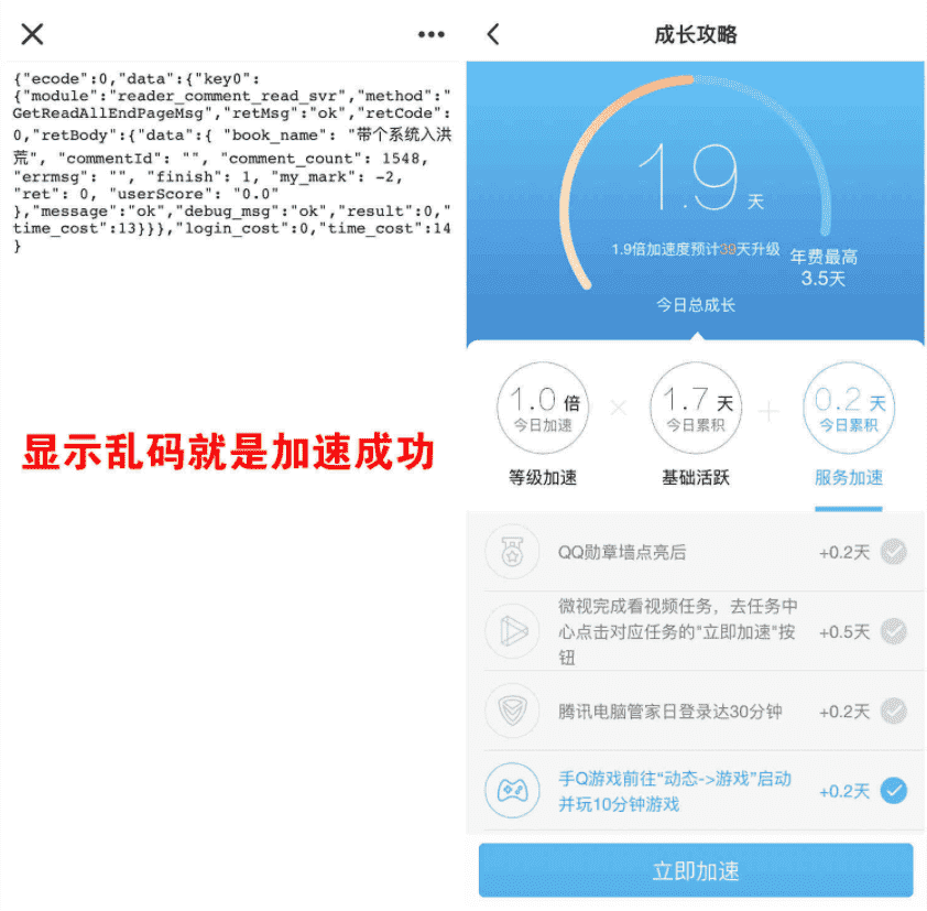 -28f0fc3c58a526b6.png