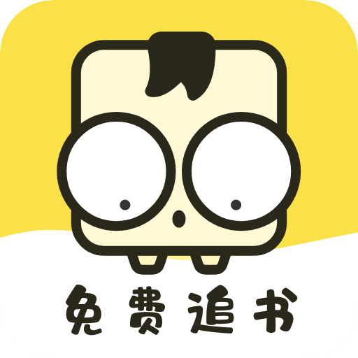多友阅读免费追书大全