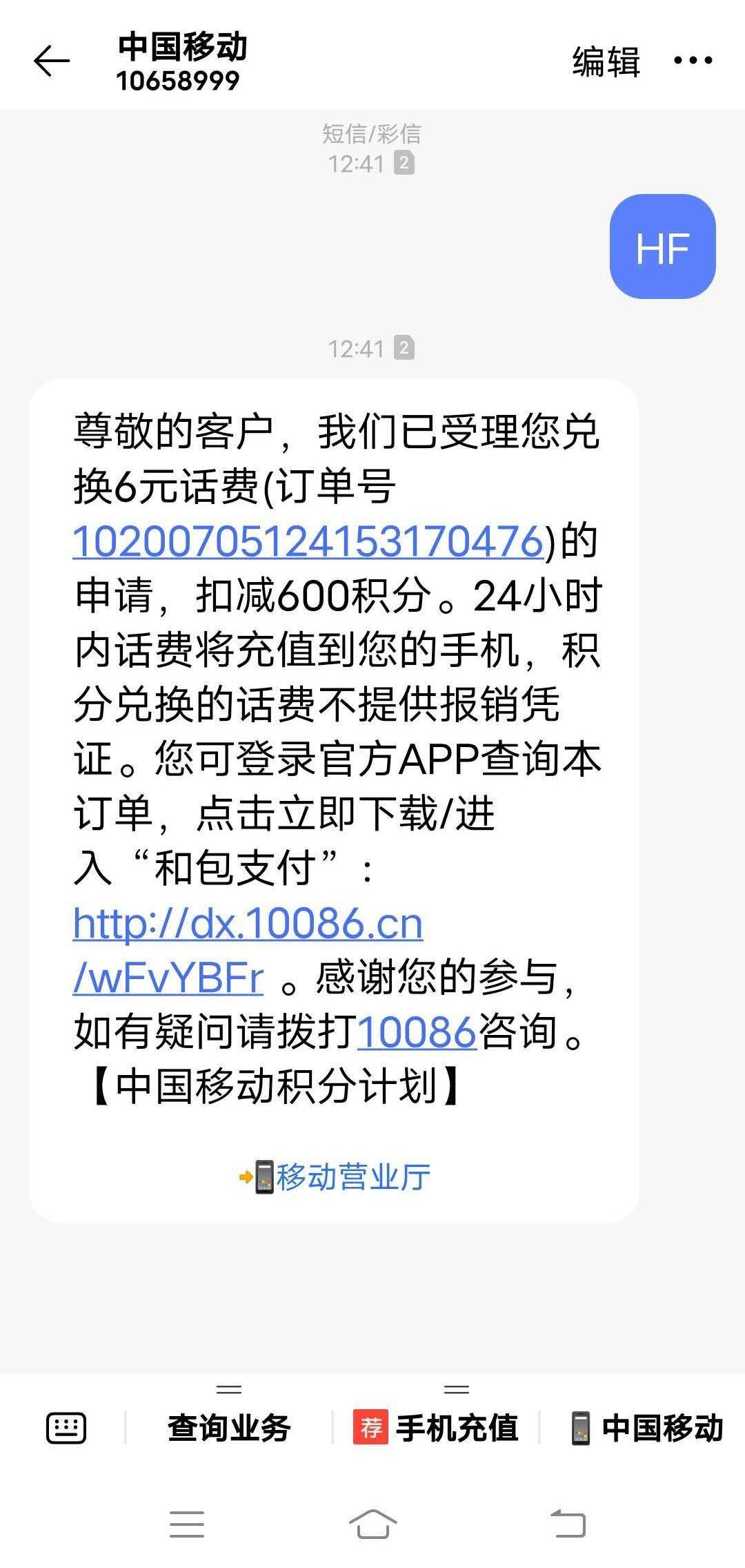 70a8b6012ece9bfb.jpg