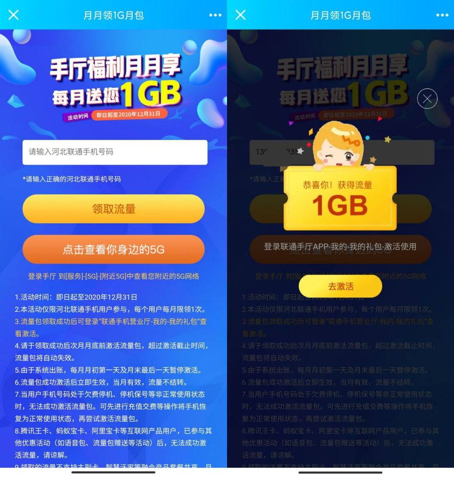 -565742c5847139ef.jpg