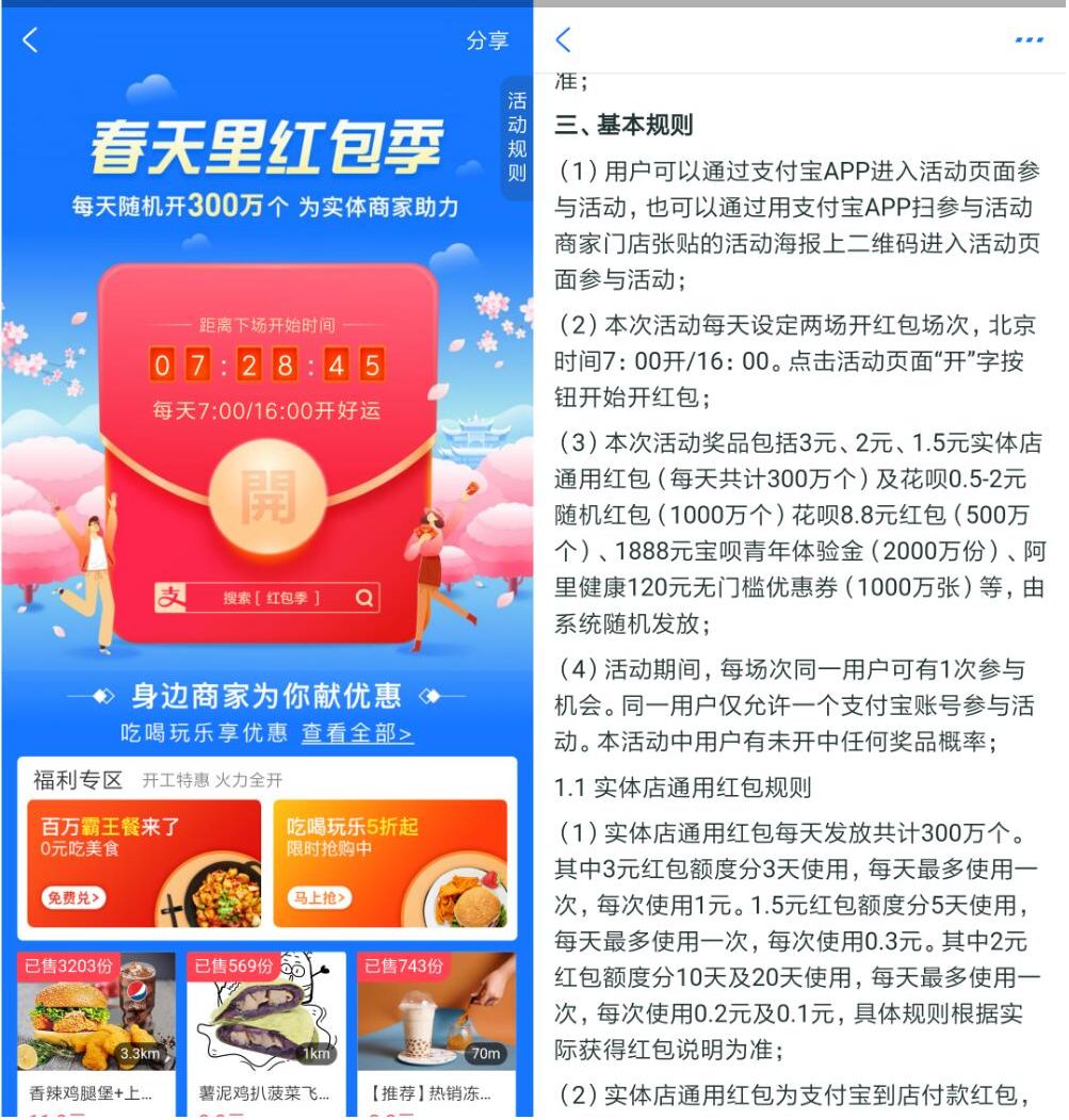 5a45ddb91e46bdbc.jpg