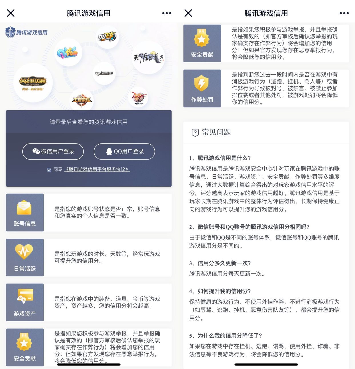 5ae61aa3a82d9d95.jpg