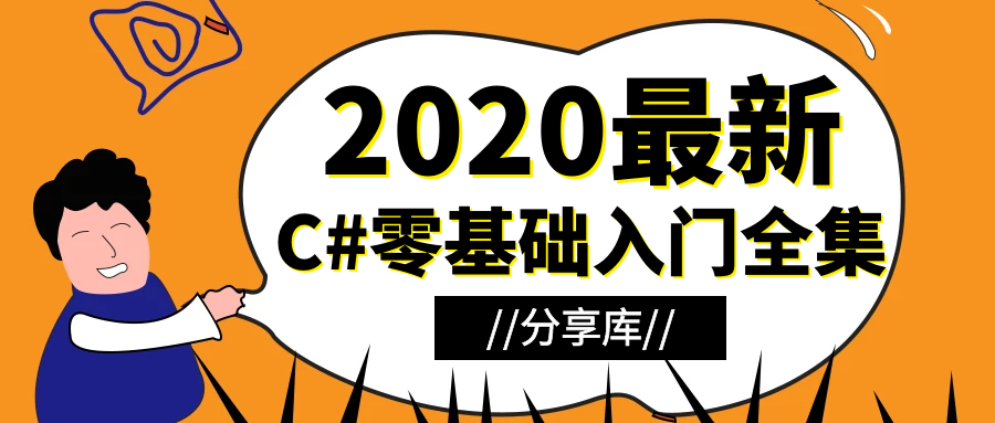 -58ea8b6543bc07a6.png
