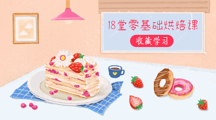 17af3969b89530e2.png