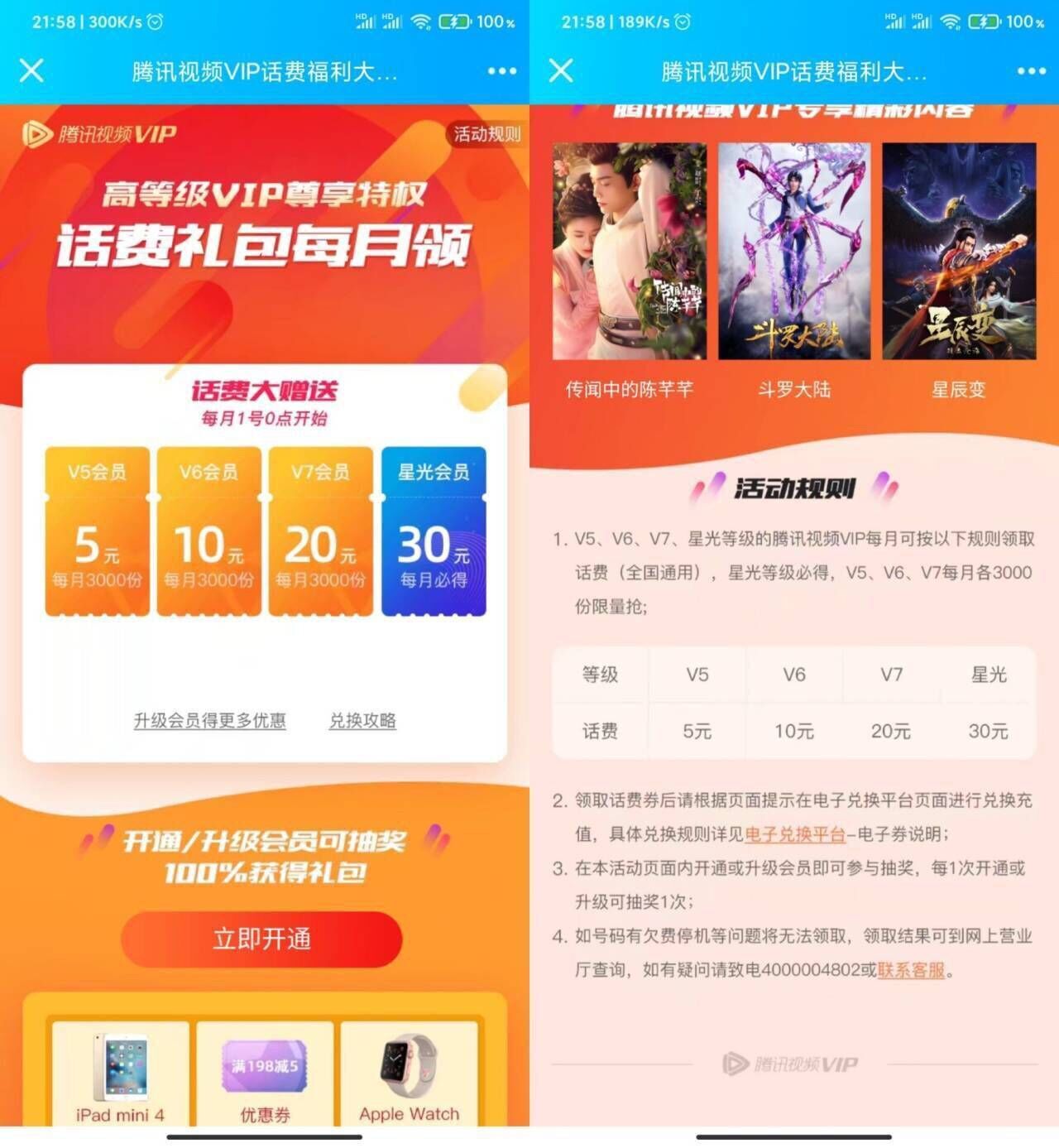 QQ图片20200831200005.jpg