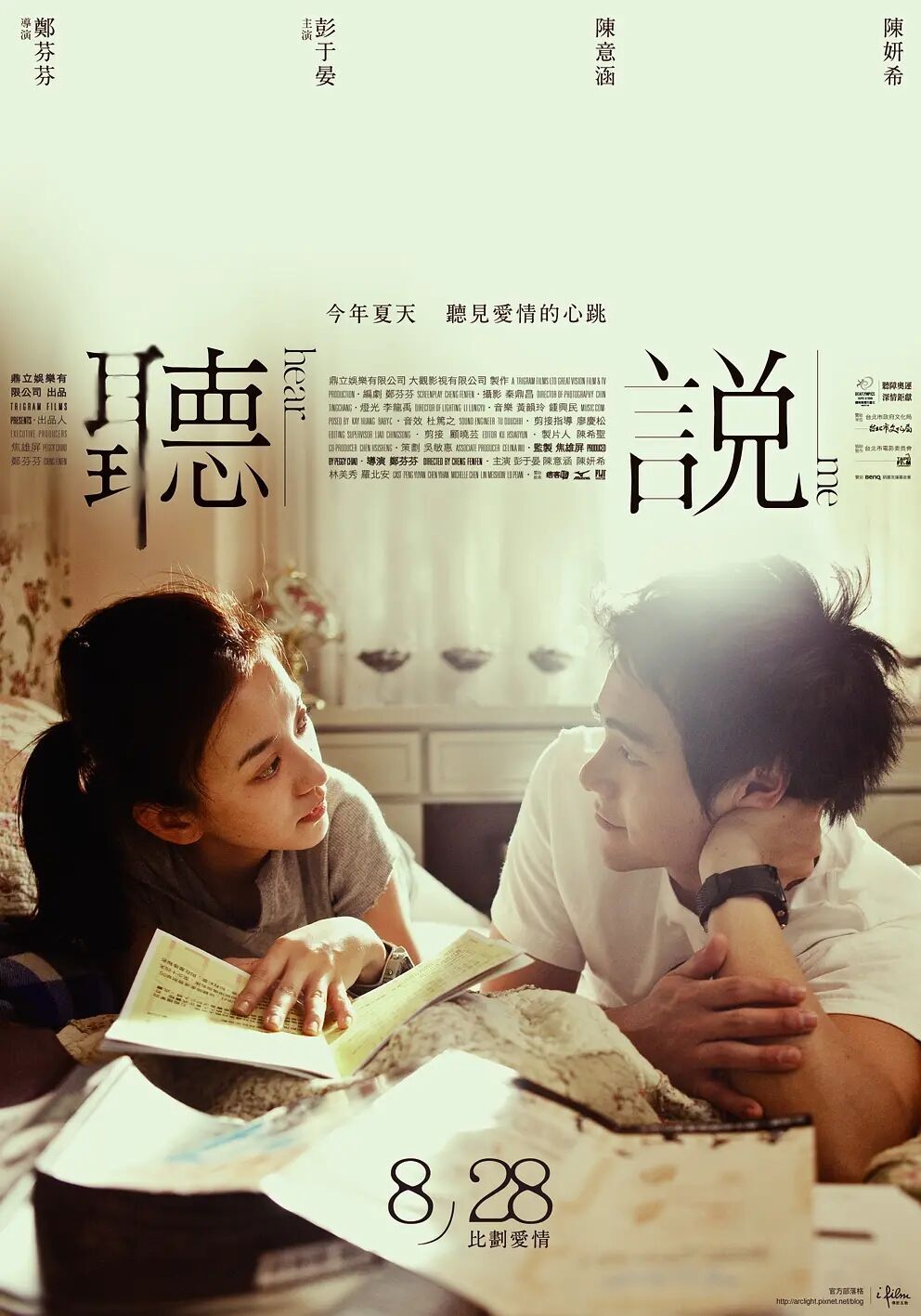 QQ图片20200901183152.jpg