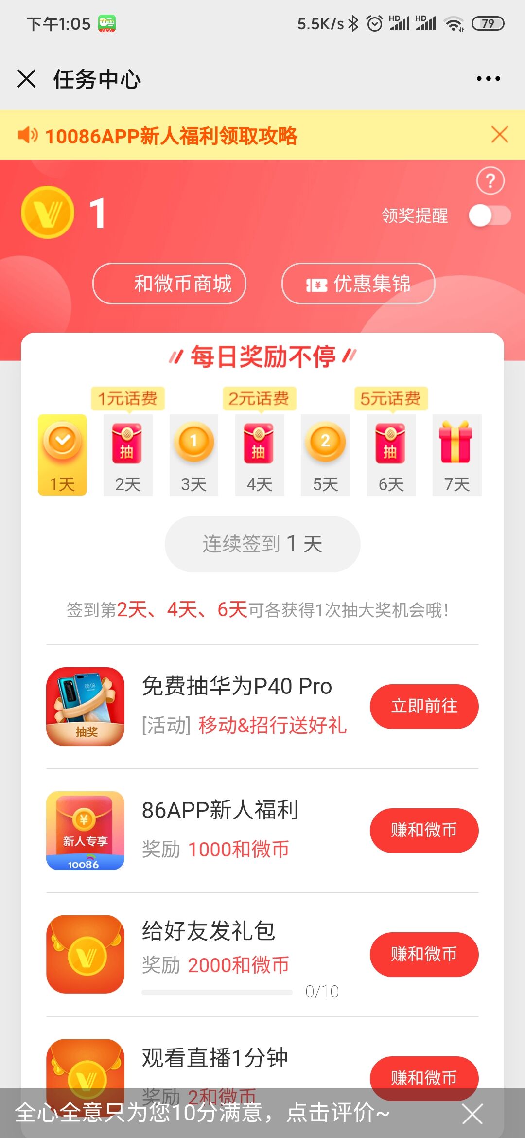 QQ图片20200904183830.jpg