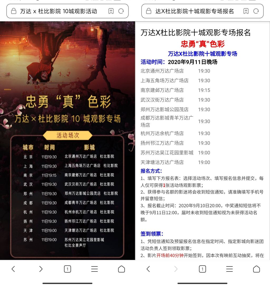 -15ee36f1c9cf6675.jpg