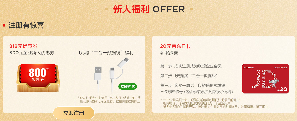 -1c172062591bf847.png