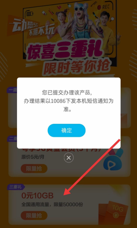 -43e7333e8aefb548.png