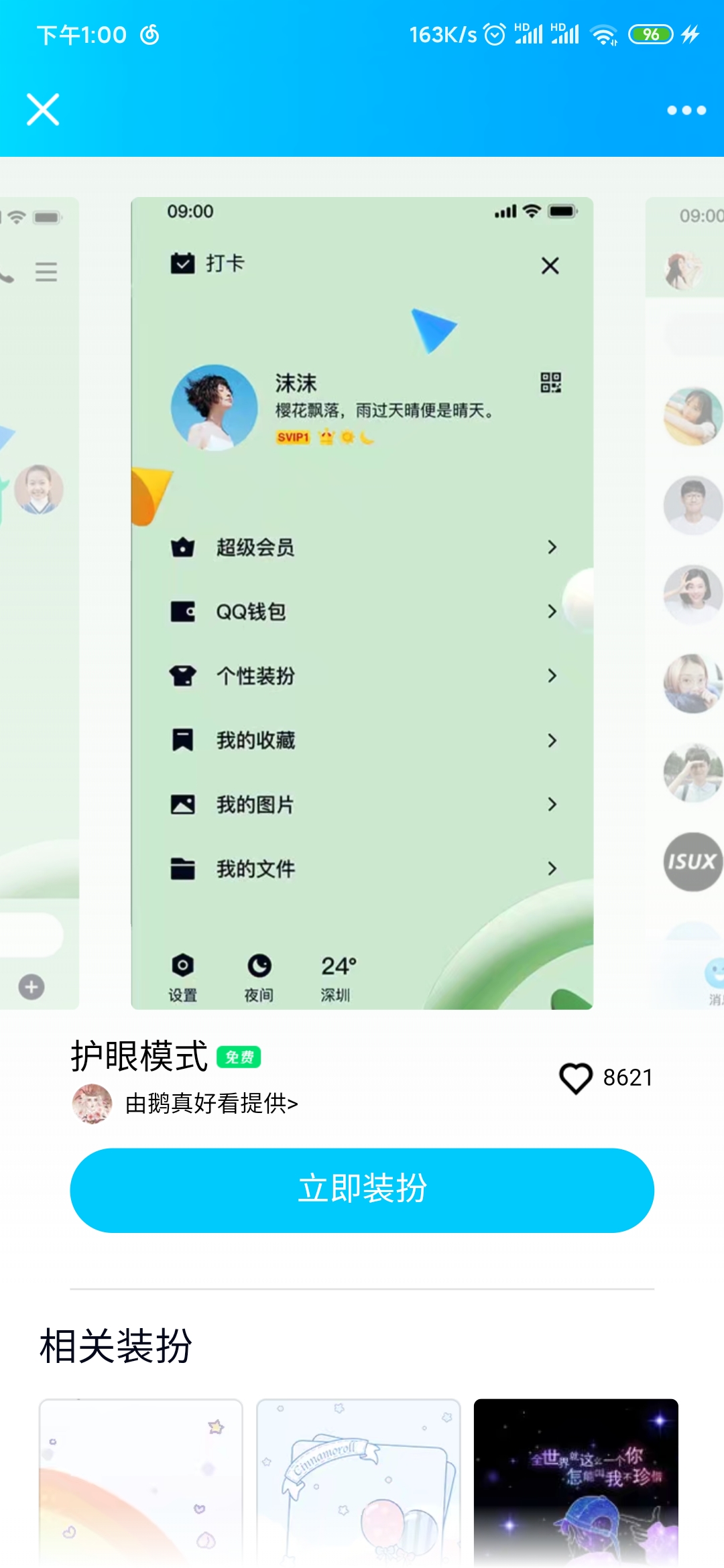 -31cdf62745bdd6b3.jpg