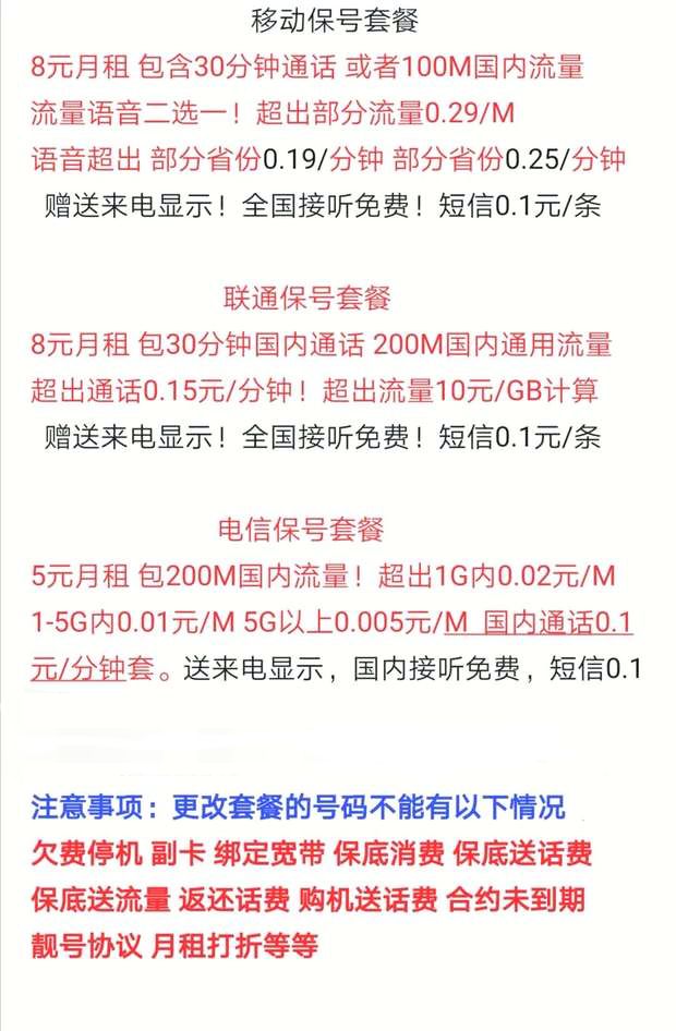 17-35-50-050.jpg