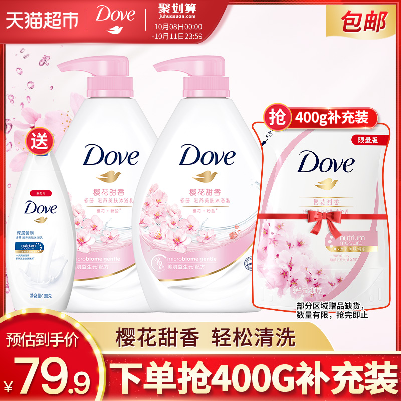 7c9727138d130f2.jpg