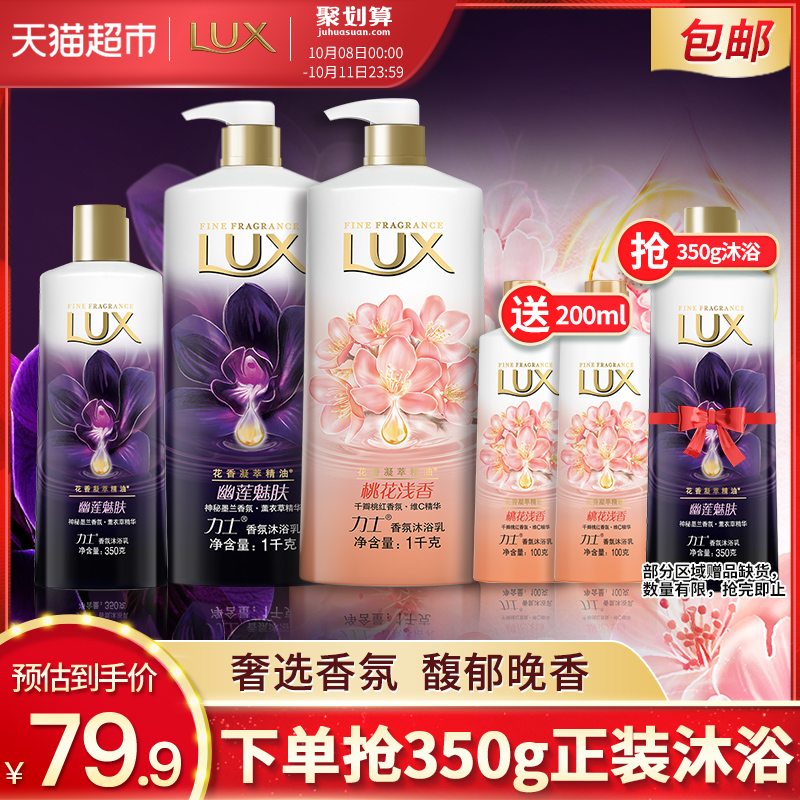 -273ec7ce7a421750.jpg
