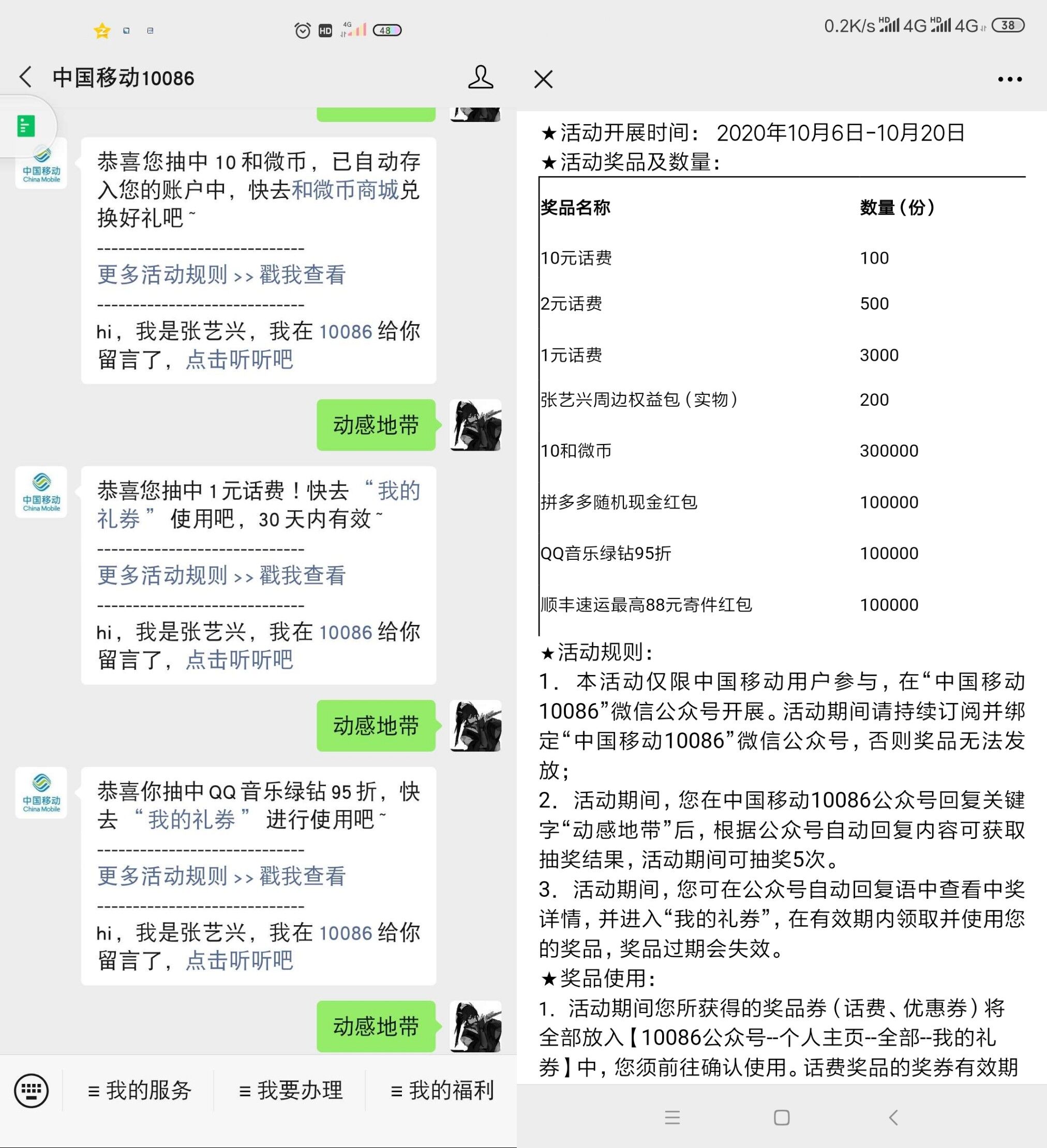 37dcdb1ec0317328.jpg