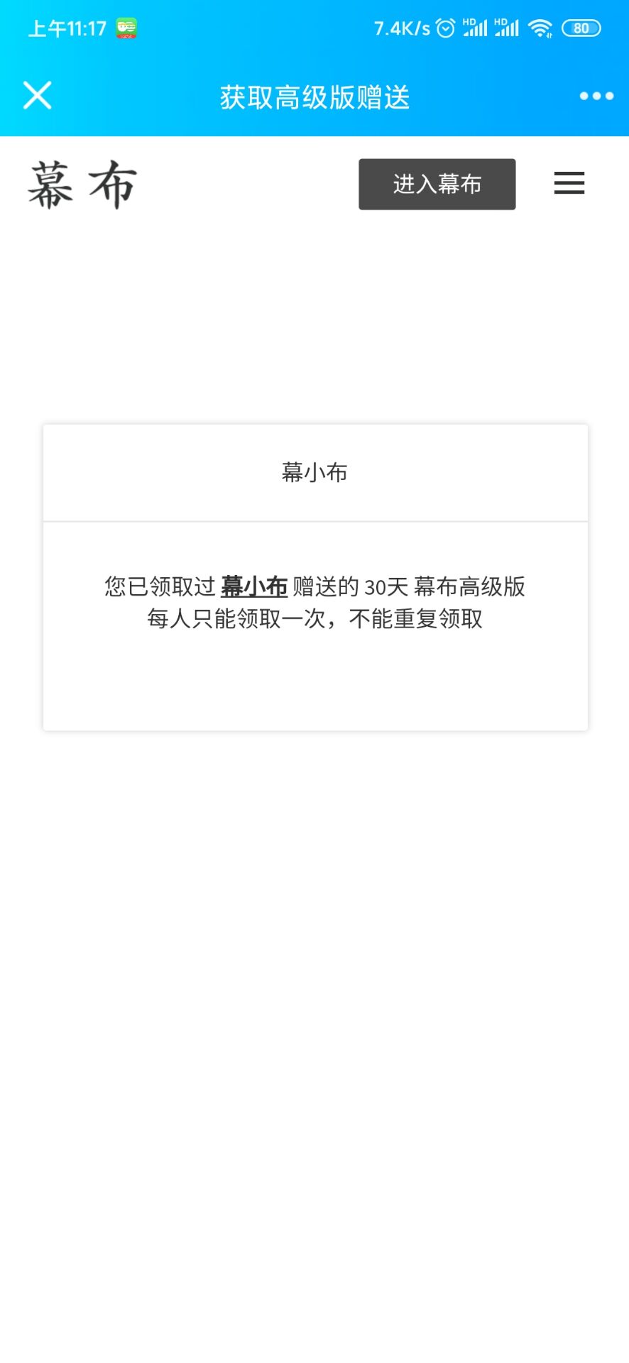 6df82787143ebfba.jpg