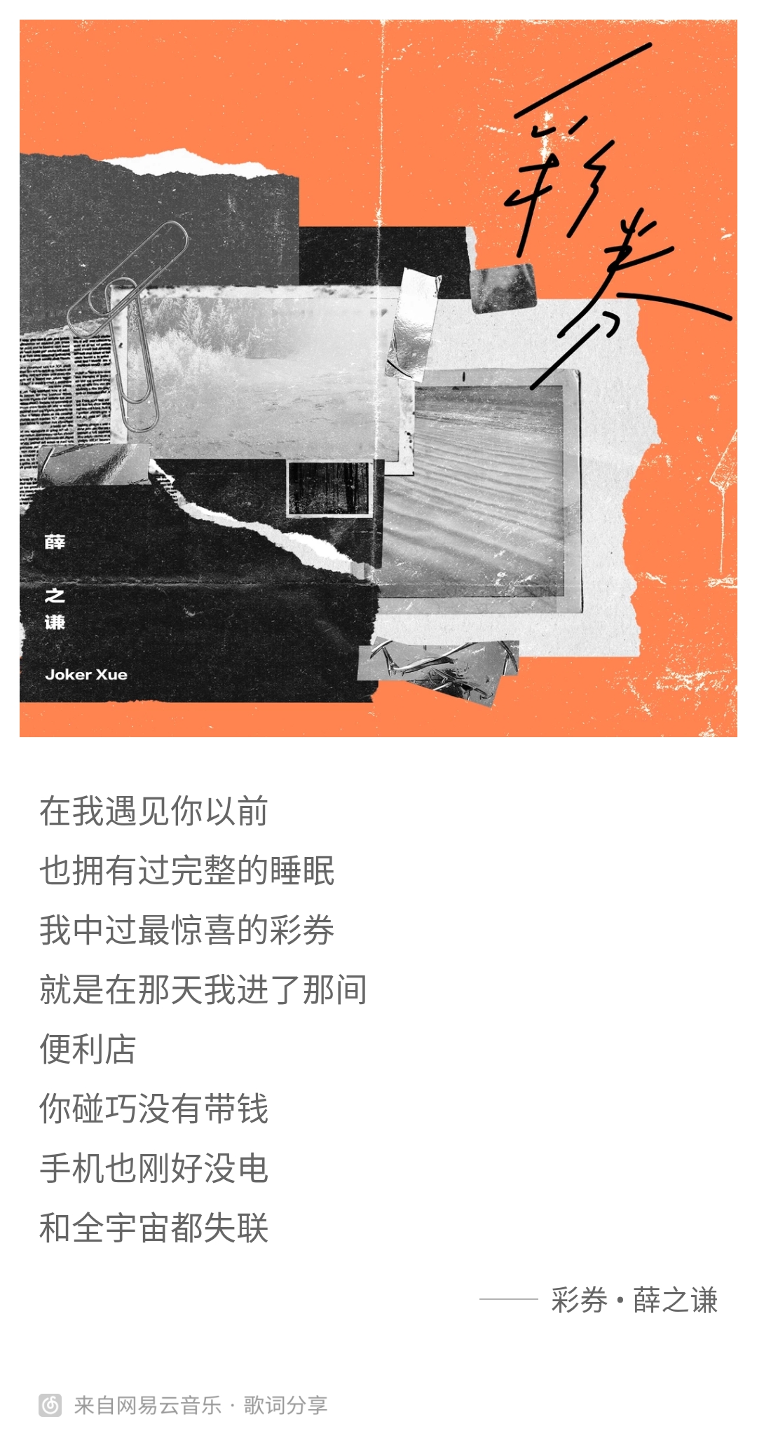 64a53f443afa5a9c.jpg