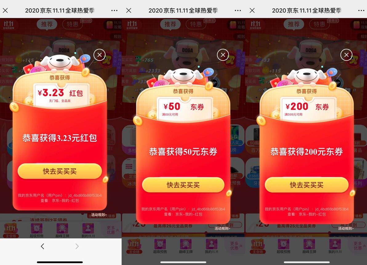68b6cda6b01962c9.jpg