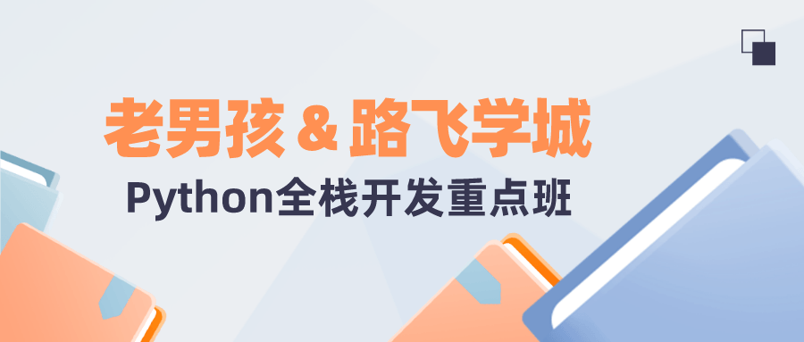 QQ图片20201104174403.png