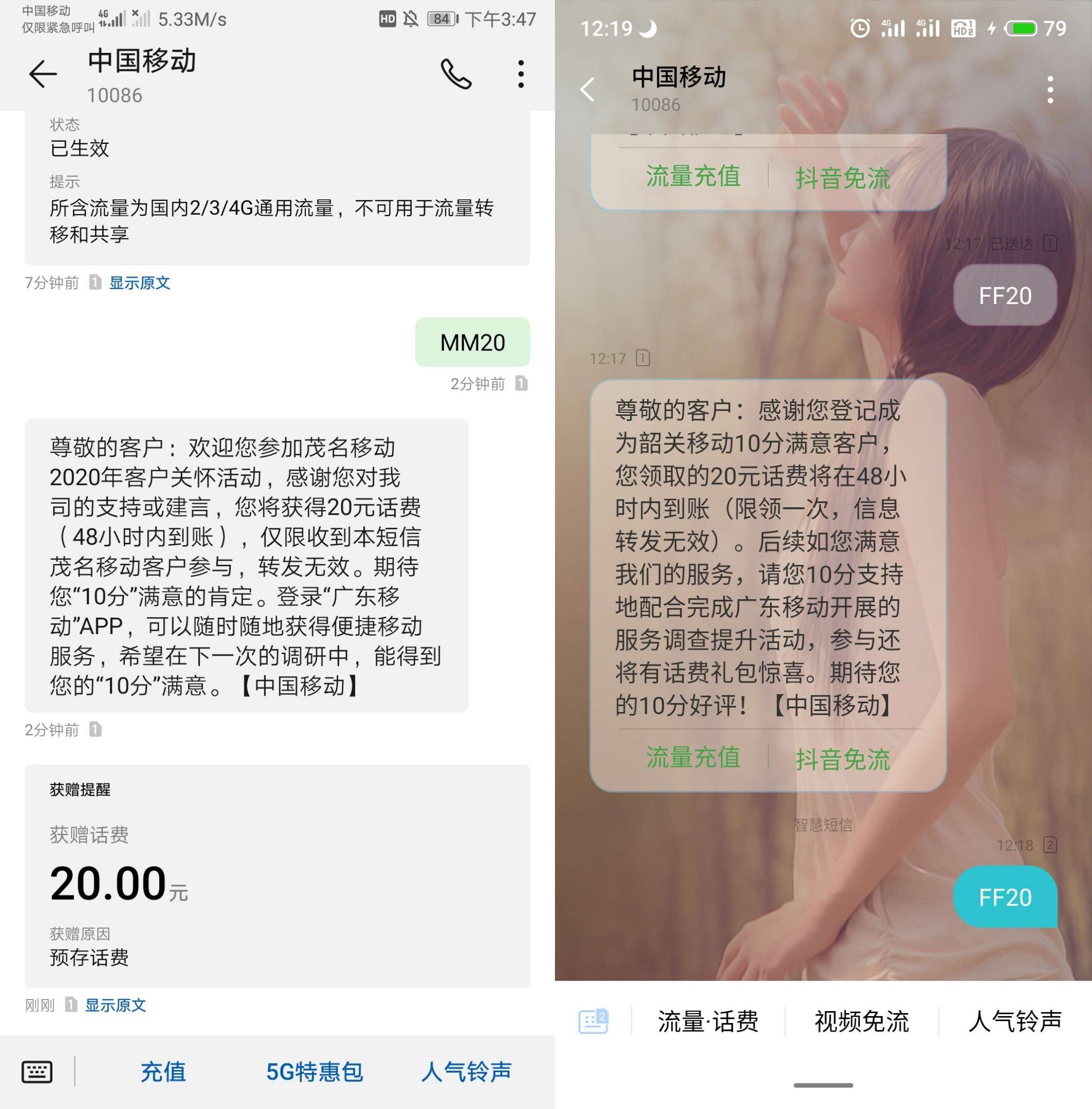 4fc09b062a6a1b12.jpg