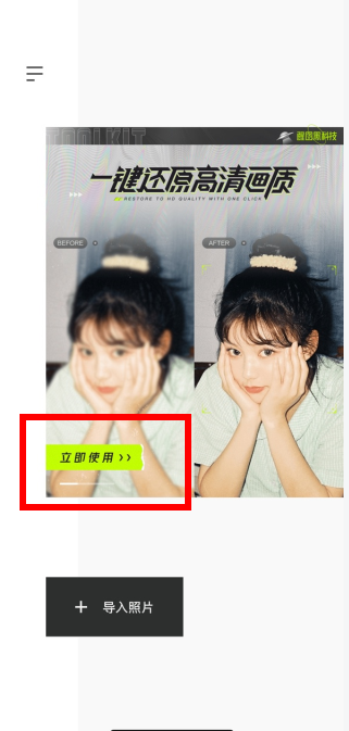 202007201643527511015.png