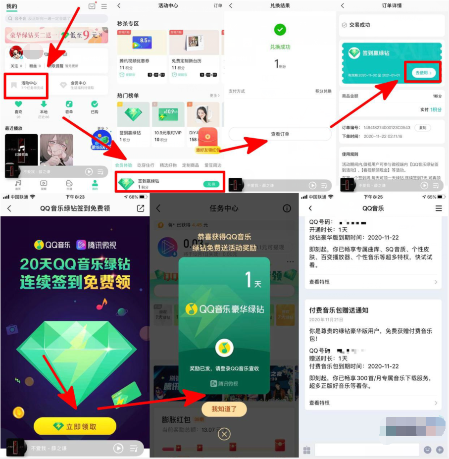 6b187a9cab5820bd.png