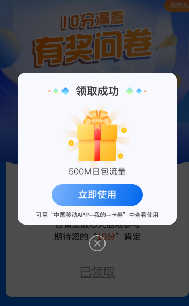 -d5414801a39c885.png