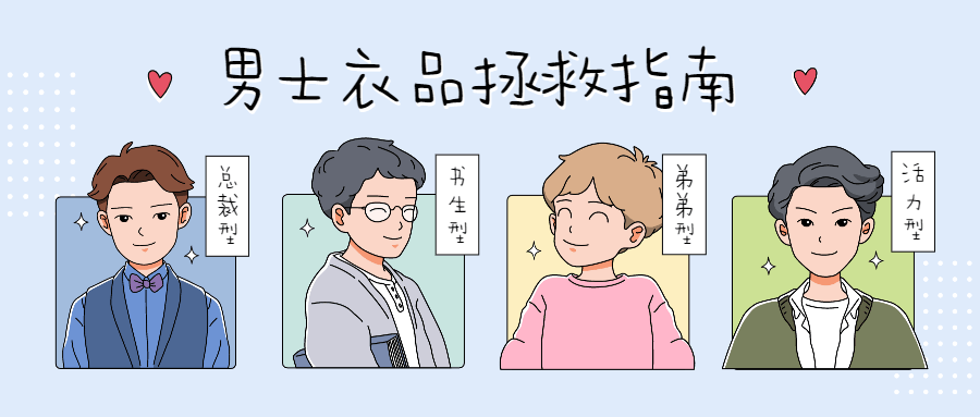 67824d74569141a2.png
