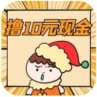 腾讯地图签到7天领10+<strong>红包</strong>