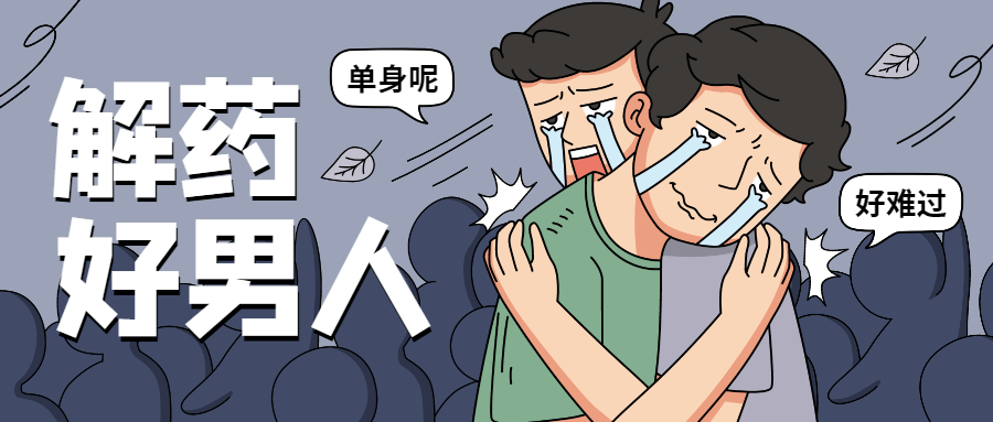 3fe79a549d198622.png