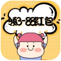 支付宝激活医保必领<strong>红包</strong>