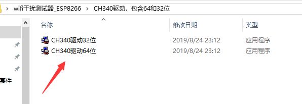 1608030117272.jpg