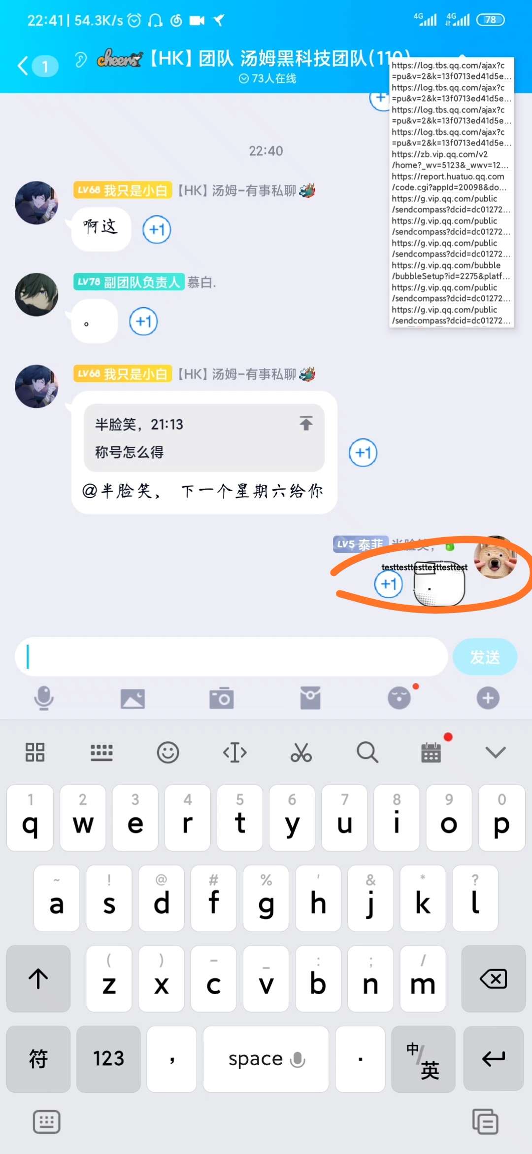 1608033130862.jpg
