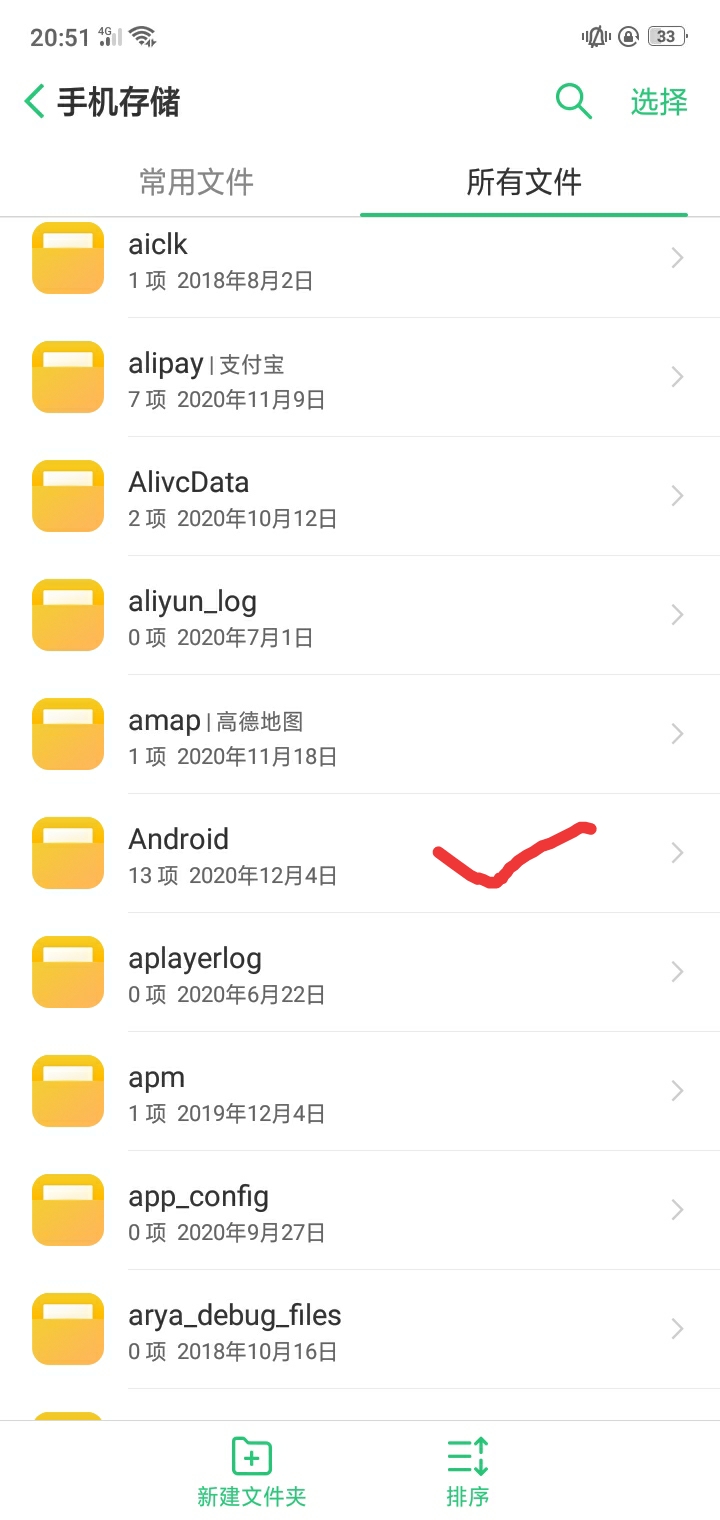 1608033376794.jpg