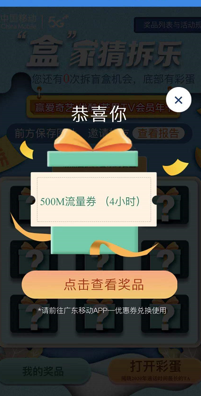 -25b6a9ee72d54929.png