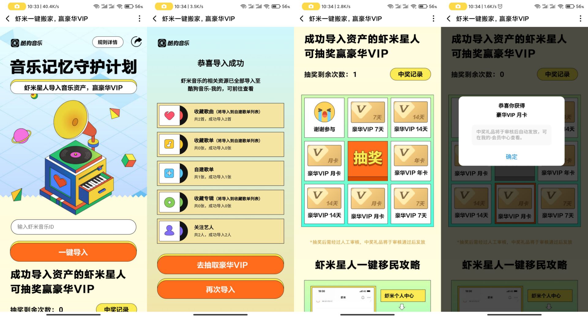 -18e867a0dc74fb04.jpg