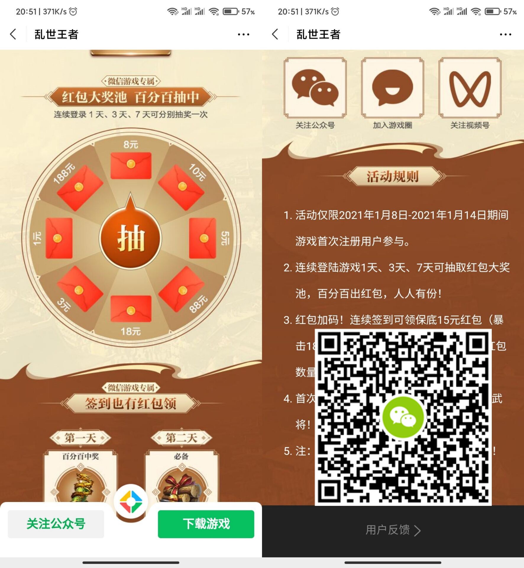 1ae96a7699585794.jpg
