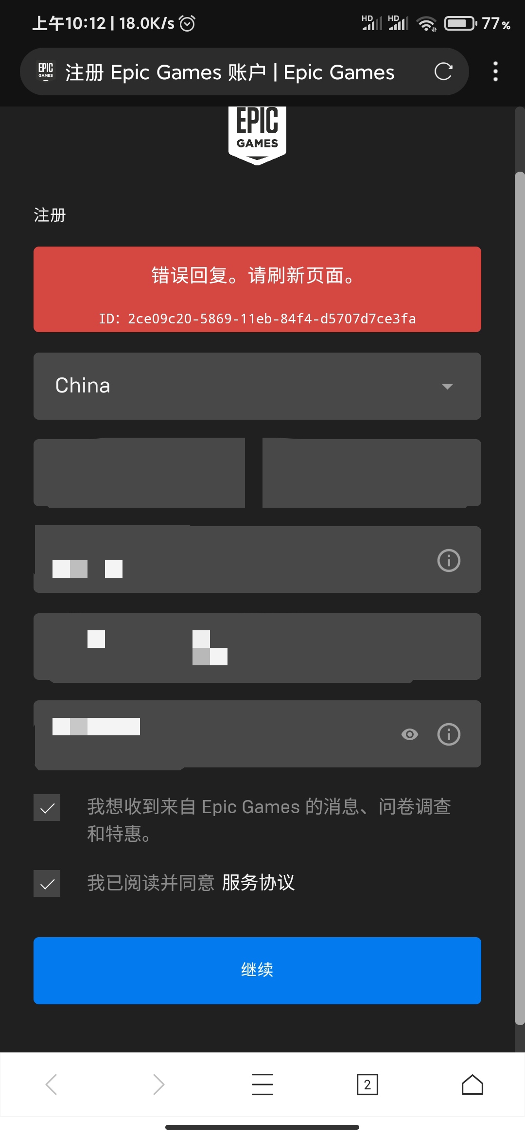 1610957080900.jpg