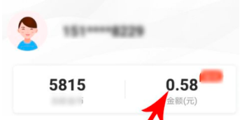 QQ浏览器截图20210118164653.png