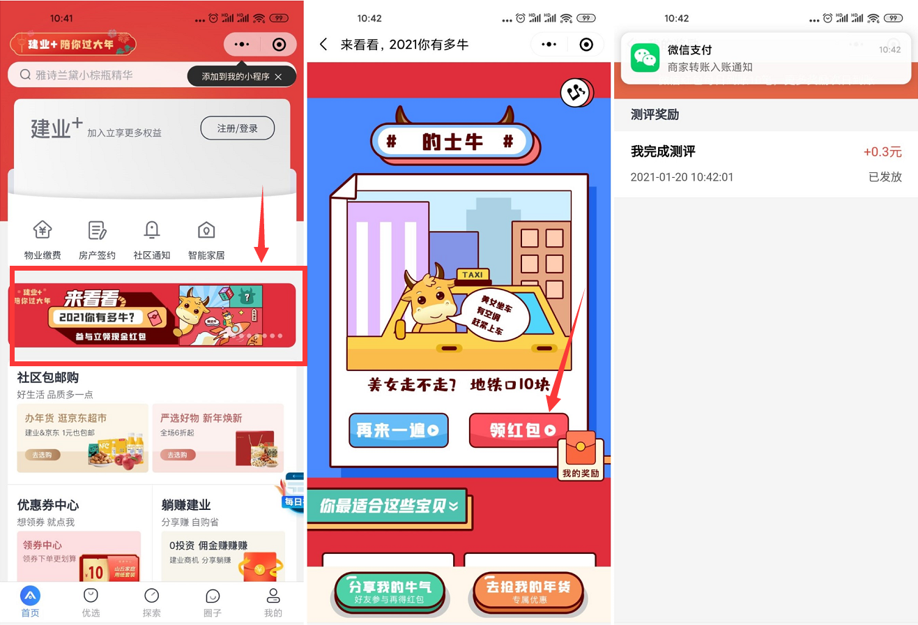 418cdd84e07c5153.png